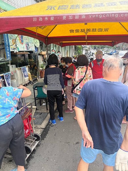 中正萬華樂生活