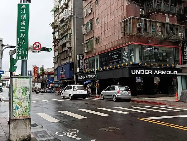 以前汀洲路三段每逢強降雨容易淹水，現今問題已獲得改善。圖／簡湞祐攝