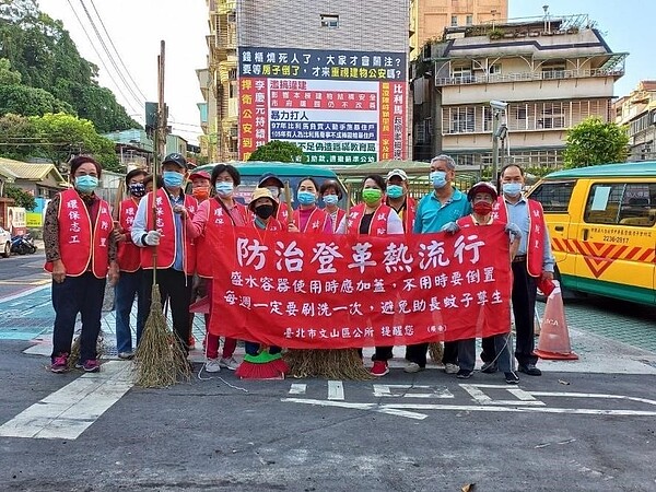 環保志工守護試院里的環境衛生。圖／取自台北市鄰里服務網
