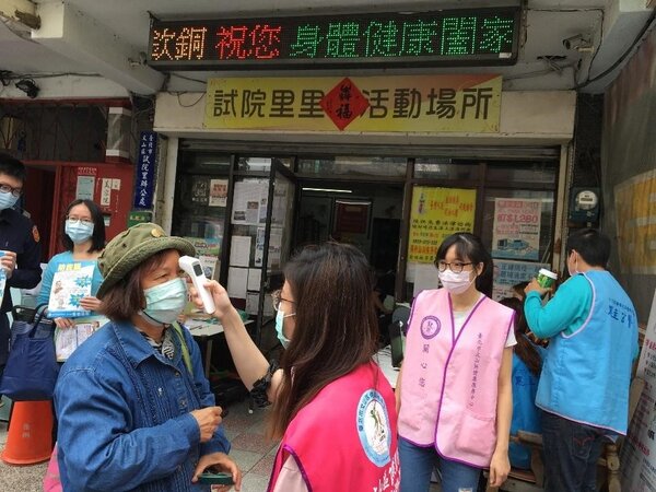 試院里確實執行防疫作業。圖／取自台北市鄰里服務網
