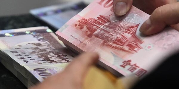 基本生活費19.6萬明年報稅適用。圖/中時報系資料照