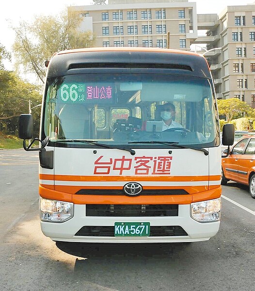 台中市首條「登山公車」66副線，將於11月5日開始行駛至大坑步道。（交通局提供／張亦惠台中傳真）