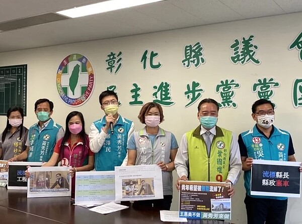 彰化縣議會民進黨團2日開記者會譴責彰化縣府推動的伸港青年住宅建設零進度。圖/彰化縣議會民進黨團提供