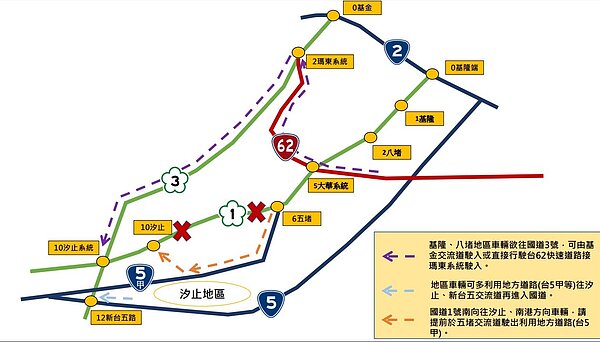 高公局建議改道路線。圖/高公局