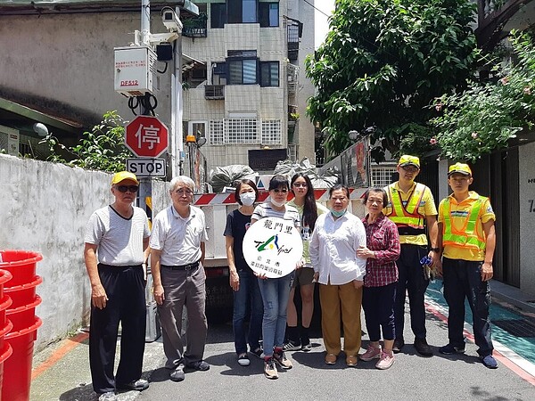 龍門里幸福有里資收站。圖／取自「臺北市鄰里服務網」