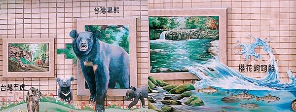 邱里長取得土地和牆面使用同意，將中華里街道牆面彩繪上保育類動物的圖像，美化兼具教育意義。圖／取自「新店樂社活 × 有你有我」臉書社團


