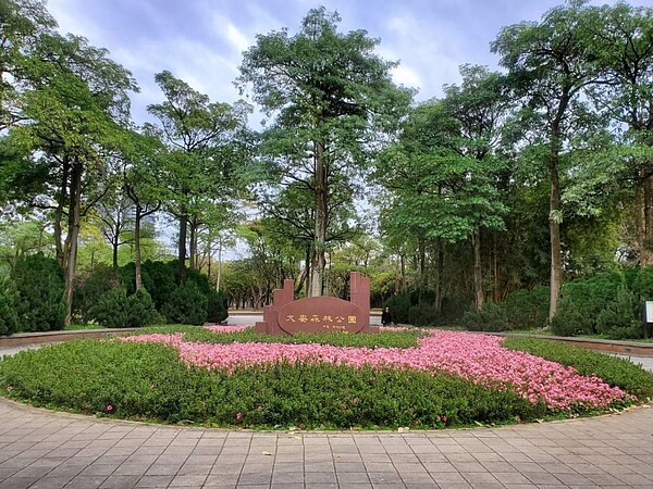 龍門里大安森林公園。圖／取自「公園走透透，臺北新花漾」