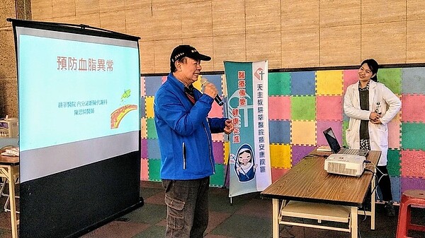 舉辦健康講座。圖／取自「林木山」粉絲專頁
