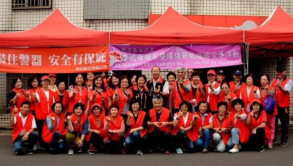 母親節暨環保節能減碳宣導活動。圖／取自「林木山」粉絲專頁
　 
