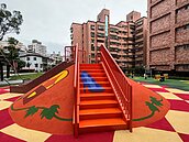 彷彿置身童話故事！新店永平公園週末開放啟用