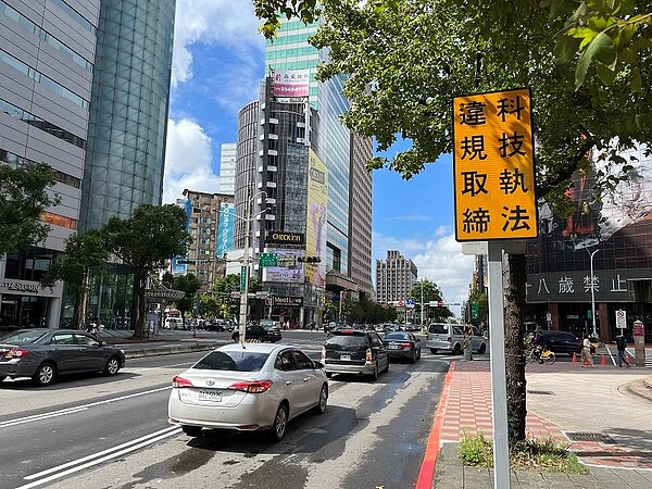 北市20處路口科技執法,12月1日起正式上線。圖/台北市政府提供