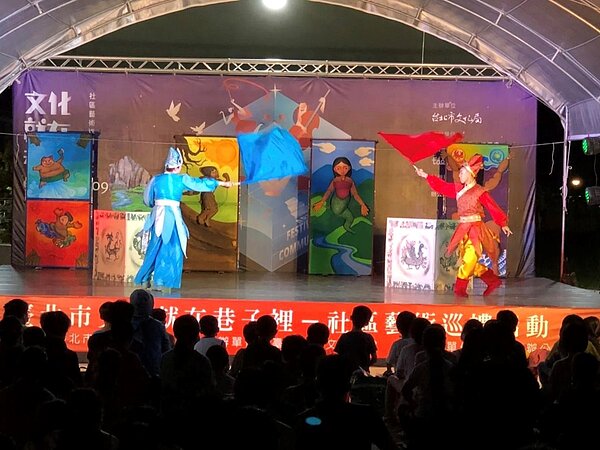 藝文演出邀請「偶偶偶劇團」帶來《五色石的秘密》融合古代傳說至故事情節。圖/取自卓秀娟里長臉書