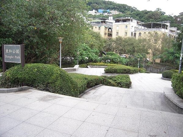 東和公園腹地廣大，每到假日總是充滿人氣。圖／取自公園走透透，台北新花漾官網