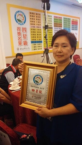 徐金蓮里長深耕福丘里多年，深受里民愛戴。圖/取自徐金蓮臉書粉絲專頁


