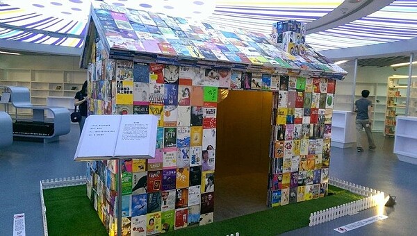 新北市立圖書館總館位於華貴里。圖／取自新北市旅遊網官網


