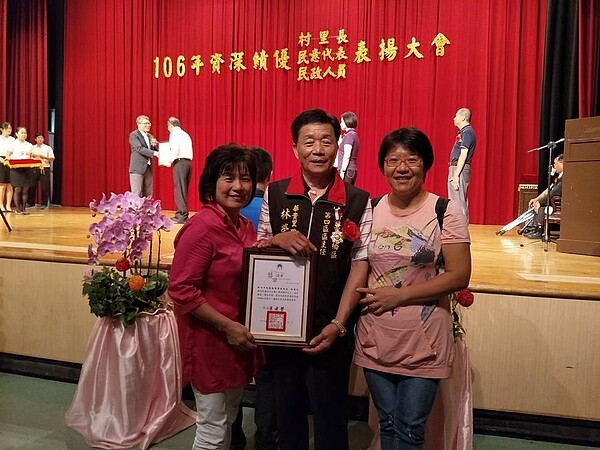 林榮彩里長深耕華貴里多年，深受里民肯定。圖／取自林榮彩臉書粉絲專頁


