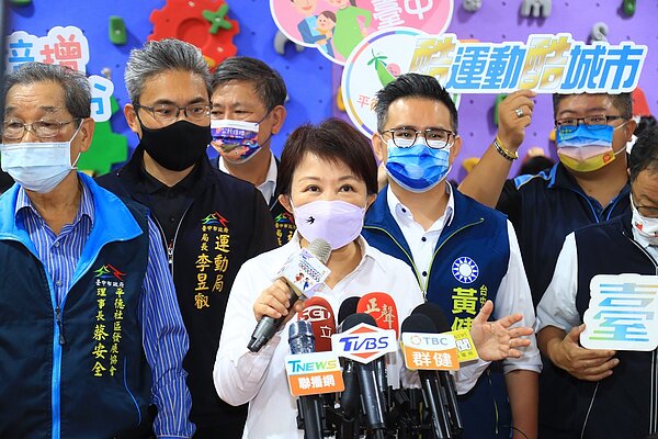 台中市長盧秀燕宣布加碼育兒租金補貼0至12歲家庭每戶最高1.2萬元。圖／台中市政府提供