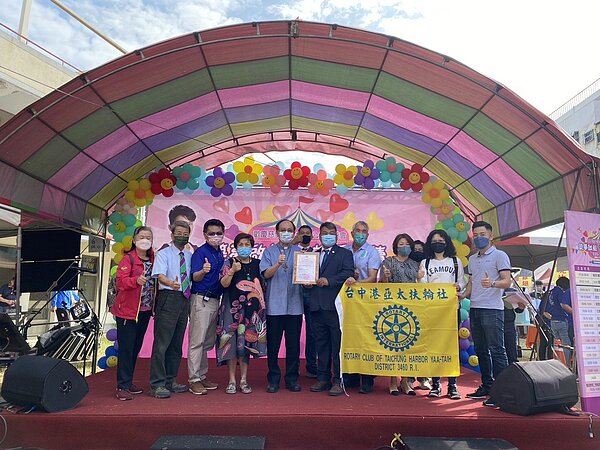 彰化慈愛教養院舉辦公益園遊會,募款興建新大樓,民建設團支持。圖/慈愛教養院提供