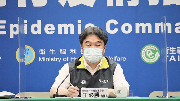 指揮中心指揮官王必勝表示，高端保護效益如果用真實世界資料數據來評估，是比臨床試驗的結果「更有效力的」。圖／指揮中心提供