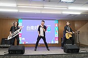 台南「耶誕＋跨年」活動卡司曝！多個大咖樂團嗨翻12月