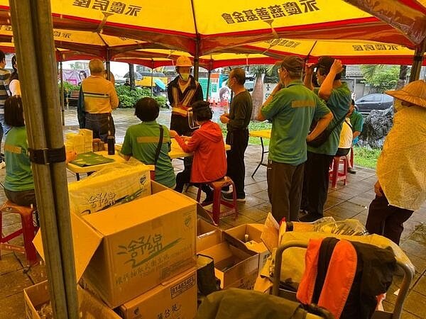 幸福有里資收站