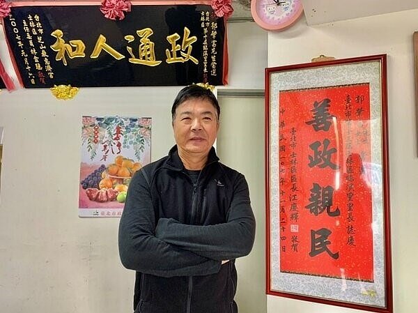 郭肇富盼望能繼承同是里長的爸爸所提出的理念。圖／攝自周希雯
