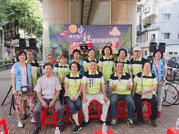 臺北市士林區舊佳里中秋晚會。圖/取自「舊佳里松愛你」臉書