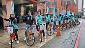 北北基桃1日生活圈　「僅基隆無YouBike」　民眾黨批有道無車