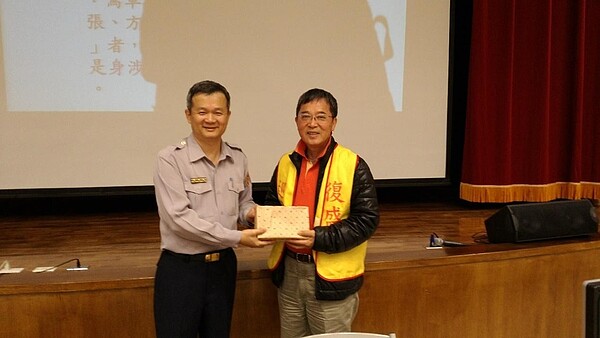 復盛里守望相助隊任務講習。圖／取自「臺北市鄰里服務網」
