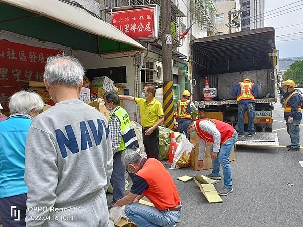 臺北市士林區聖山里幸福有里資收站。圖／取自「聖山里花絮」臉書