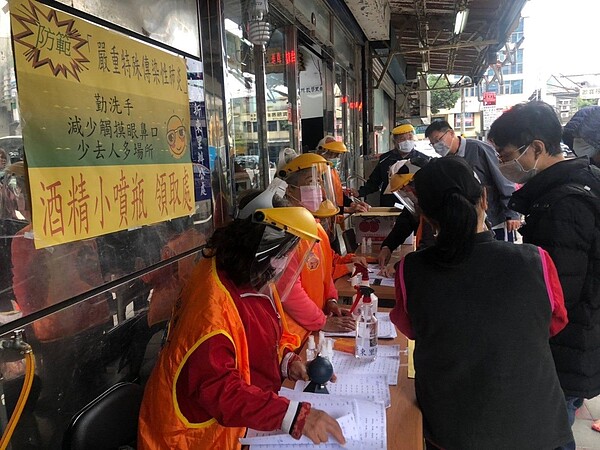新東里防疫宣導。圖／取自「臺北市鄰里服務網」
