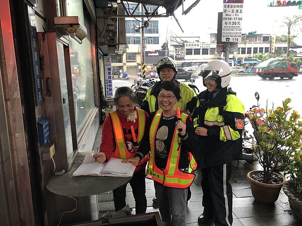 新東里守望相助隊。圖／取自「臺北市鄰里服務網」
