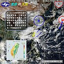 今立冬東北季風減弱氣溫回升　吳德榮：下半周晴朗穩定
