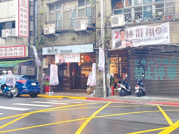 台北市大同區一處藝文空間接受市府「老屋新用」計畫補助80萬元,遭民眾投訴該處未完成300小時回饋公益,卻已成為某里長候選人的競選總部。圖/讀者提供