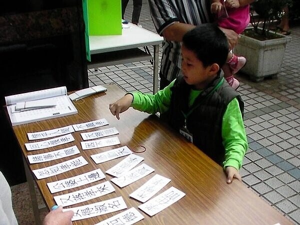 板橋區福星里元宵節活動。圖／截自臉書「板橋區&福星里」

