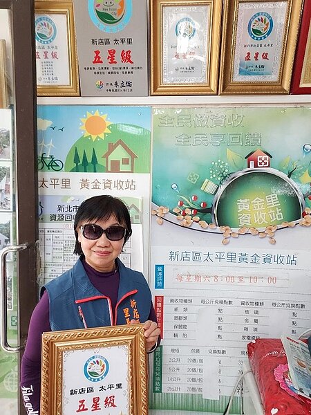 里長李謝素珍榮譽滿身。圖／易小滿攝

