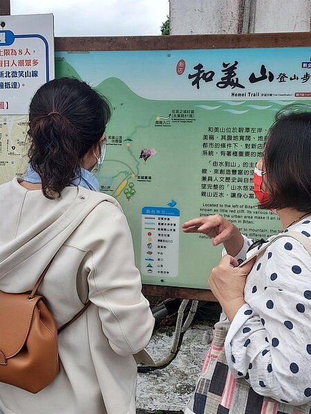 前往和美山賞螢。圖／易小滿攝