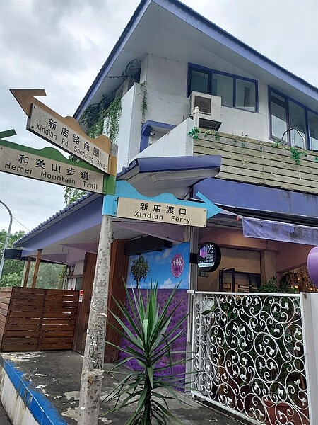 碧潭生活圈。圖／易小滿攝

