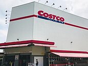 國泰世華、COSTCO卡　宣布分手
