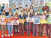 高市亞灣智慧公宅634戶　2027年完工