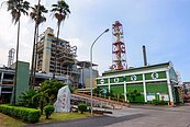 啟動減碳新革命　石化業者以綠電自給為目標　十年投資2.8億