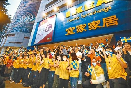大型家具零售業龍頭IKEA的新據點「跳過」台南落腳嘉義後，成為台南市長選戰的攻防議題。（本報資料照片）