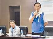 南投基督教醫院　2028年竣工