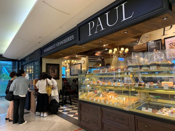 PAUL新光三越A9店將於2023年1月3日結束營業。圖／擷取自PAUL臉書