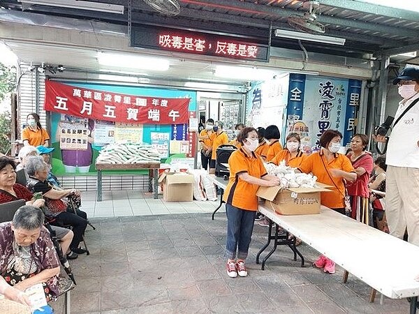 凌霄里五月五賀端午。圖/取自「臺北市鄰里服務網」