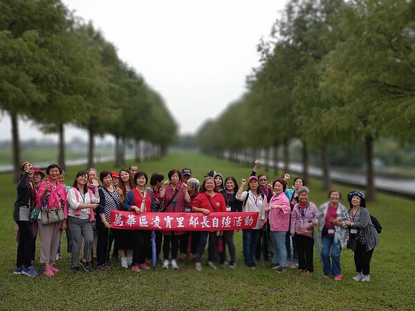 凌霄里鄰長自強活動。圖/取自「臺北市鄰里服務網」