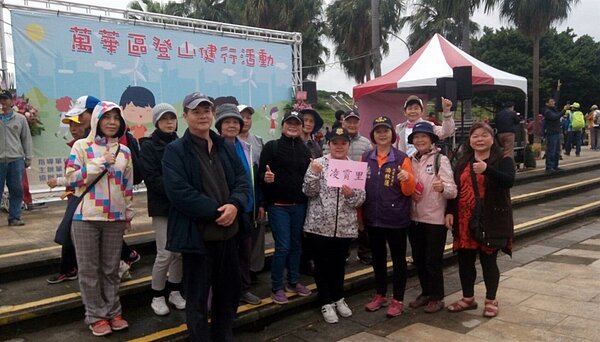 凌霄里馬場町健走活動。圖/取自「臺北市鄰里服務網」