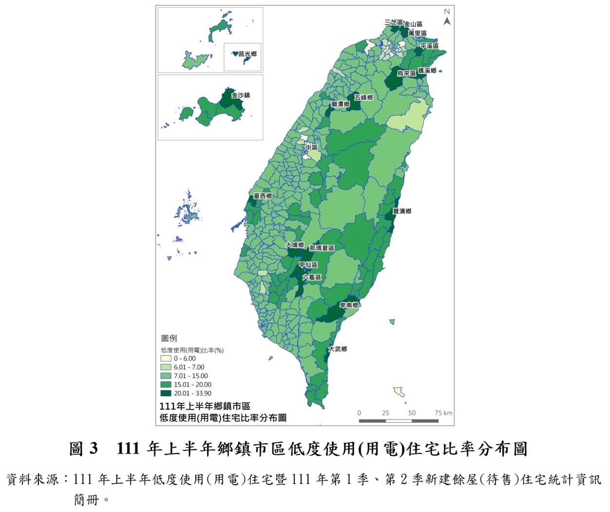 全台上半年低度使用(用電)住宅分布圖。圖/內政部提供