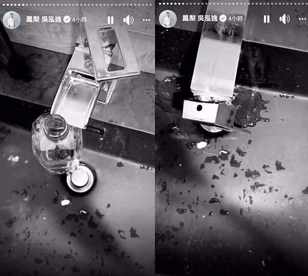 鳳梨新家水龍頭用半年就壞掉圖/翻攝自鳳梨 吳泓逸臉書