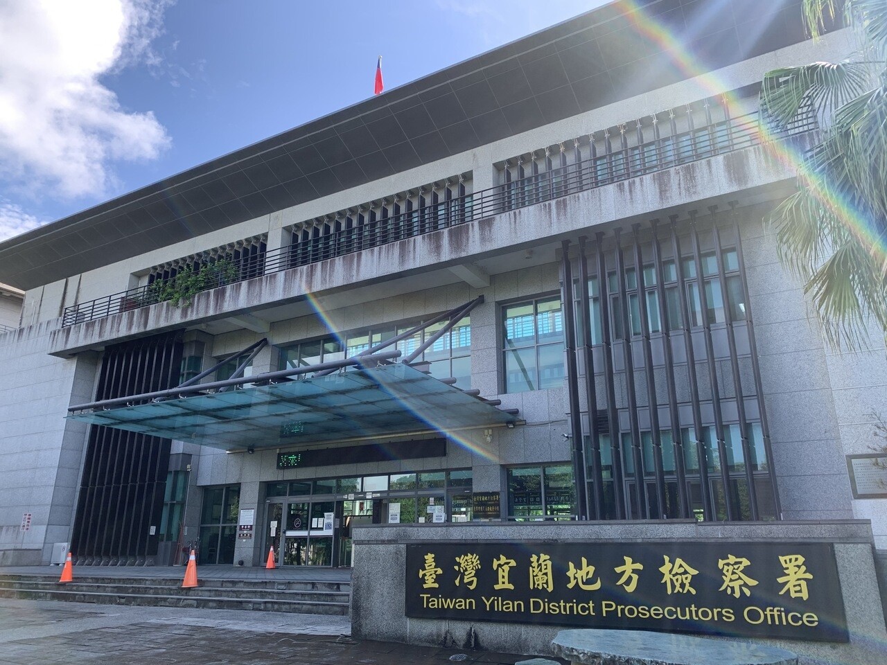 羅東一名傅姓女子4月初偷換出租套房的鎖匙，還登堂入室住下來，遭房東識破報警，她不但拒絕搬走，甚至狡辯對方是假房東。傅女涉犯刑法竊佔罪嫌，檢方偵查終結依法提起公訴。記者林佳彣／攝影 